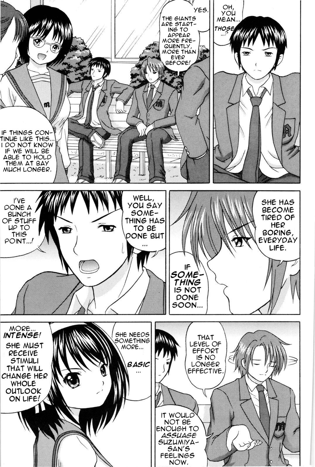 （SC37）[D'ERLANGER（山崎ショー）]黙示録H第1巻（涼宮ハルヒのゆうつ|涼宮ハルヒの憂鬱）[英語] [ファントム]