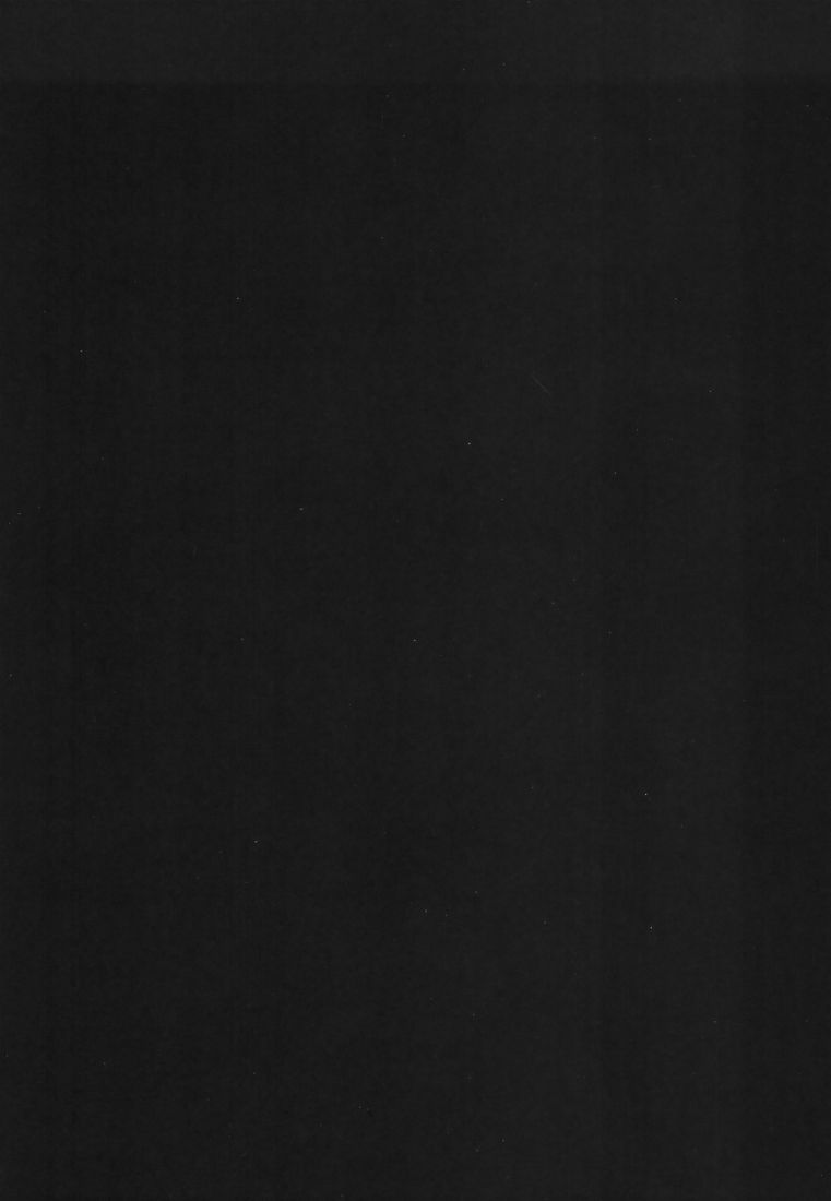 (C67) [男屋 (平野耕太)] UFO -GA- (ギャラクシーエンジェル)