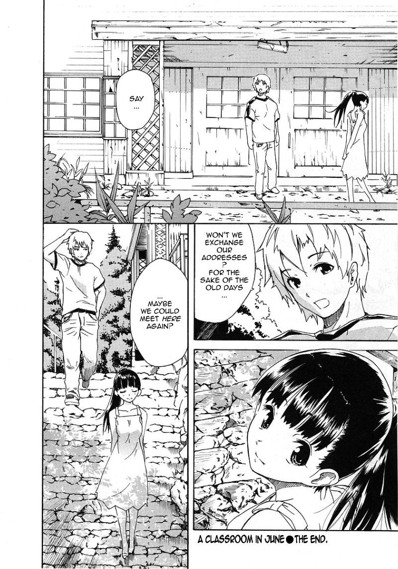 [ナイロン] 6月の教室 [英訳]