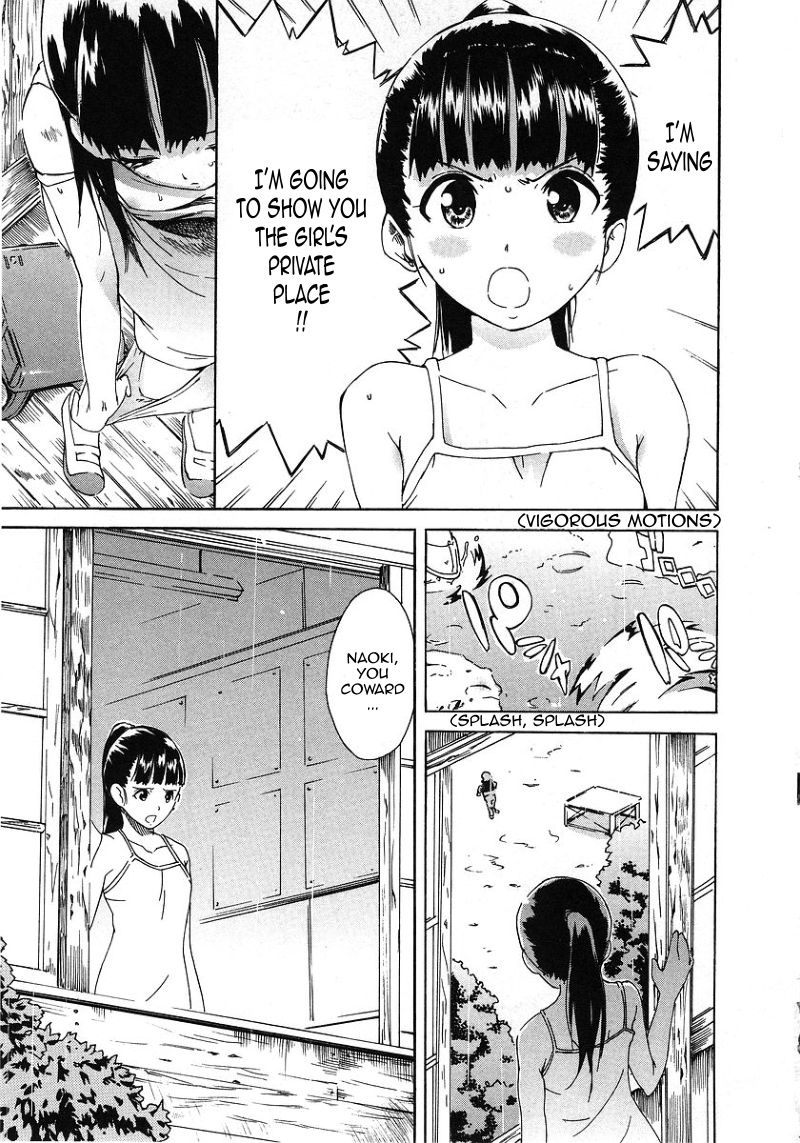 [ナイロン] 6月の教室 [英訳]