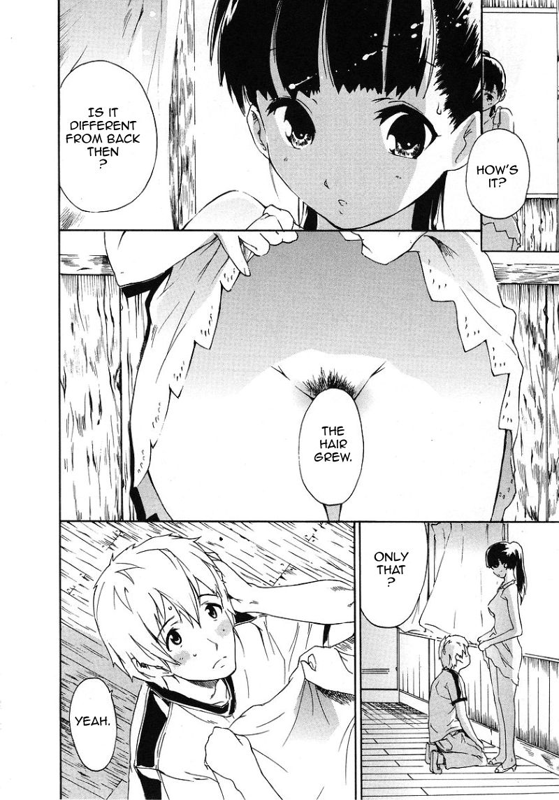 [ナイロン] 6月の教室 [英訳]