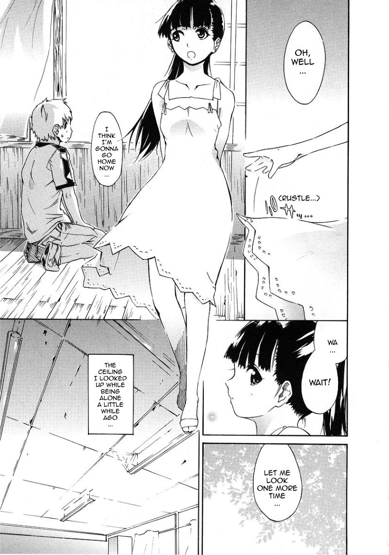 [ナイロン] 6月の教室 [英訳]