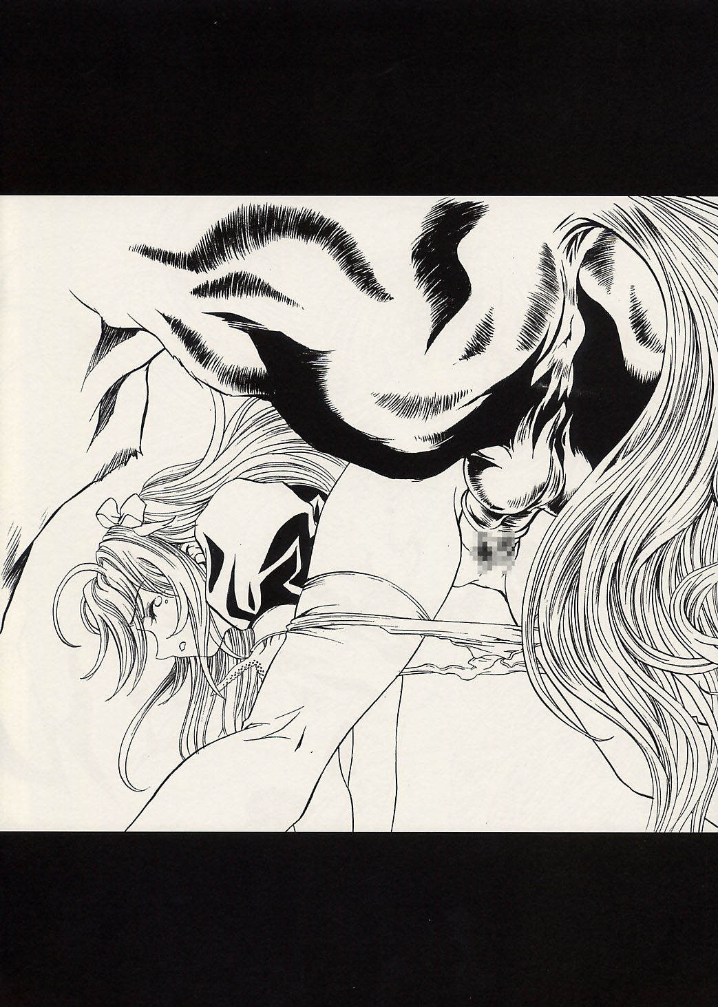 (C62) [片励会 (かわらじま晃)] 土星飴 (美少女戦士セーラームーン)