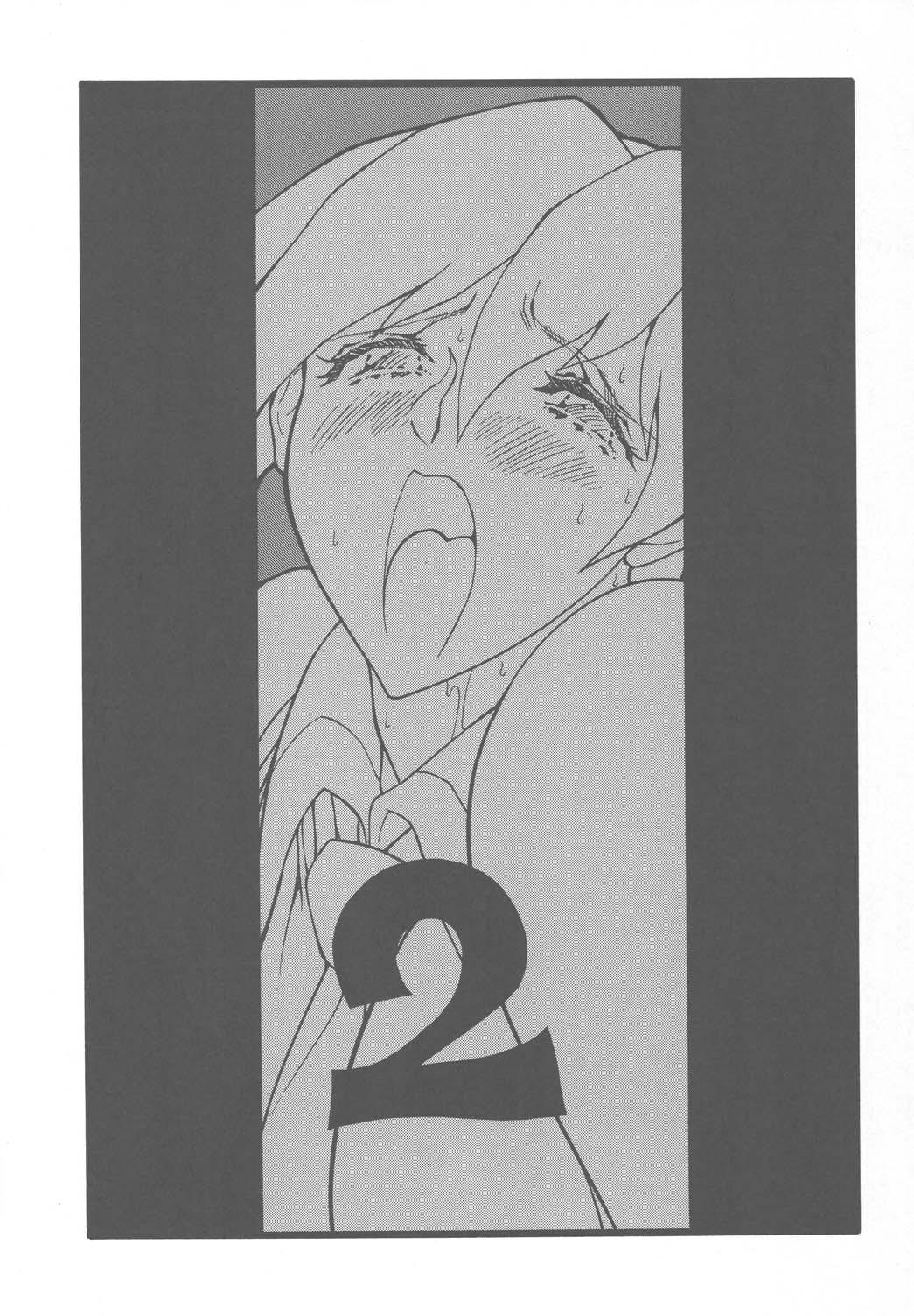 (C57) [おかちめんたいこ制作室 (大竹パシ夫)] ゴリッパ ツー GORIPPA 2 (よろず)