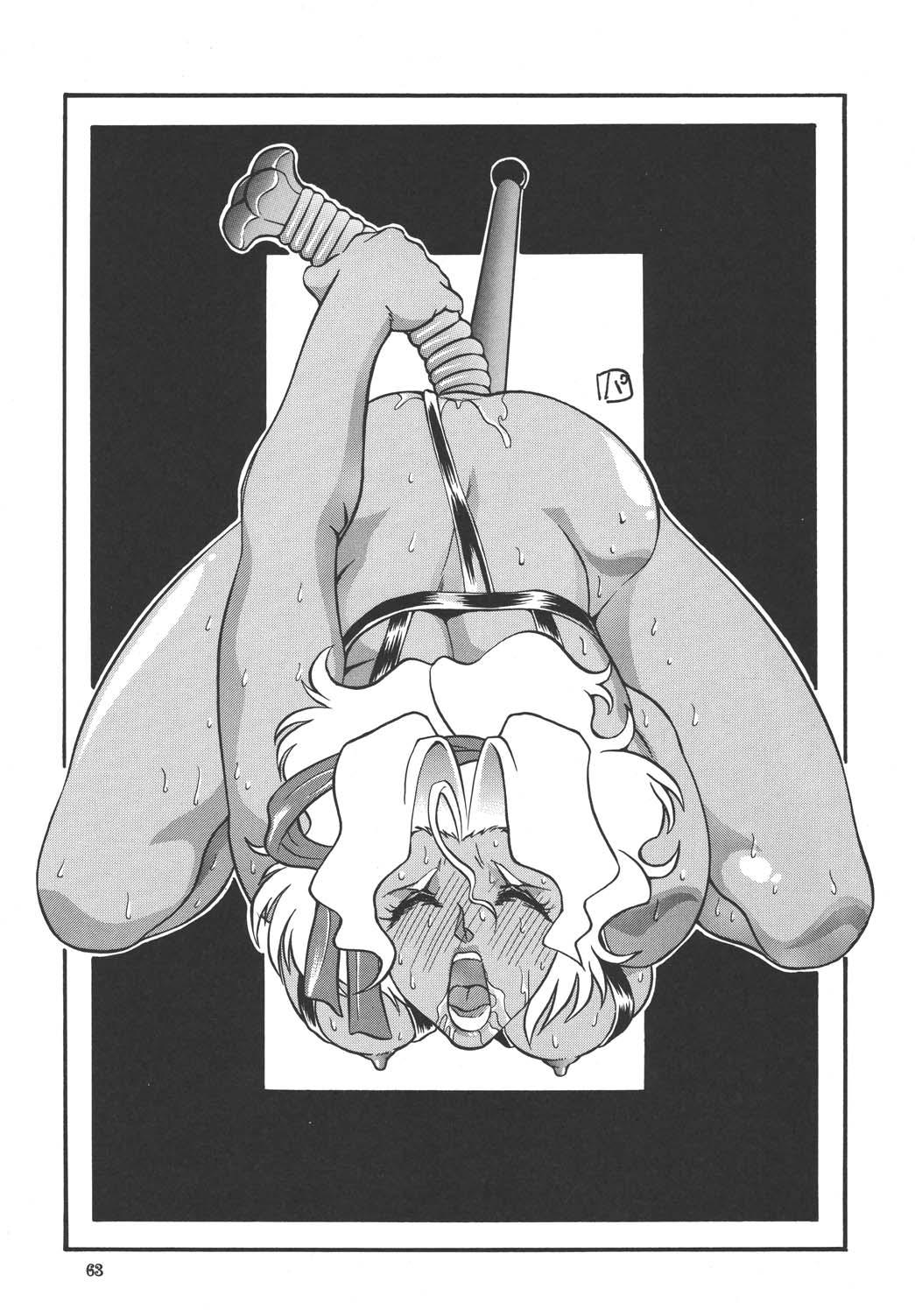 (C57) [おかちめんたいこ制作室 (大竹パシ夫)] ゴリッパ ツー GORIPPA 2 (よろず)