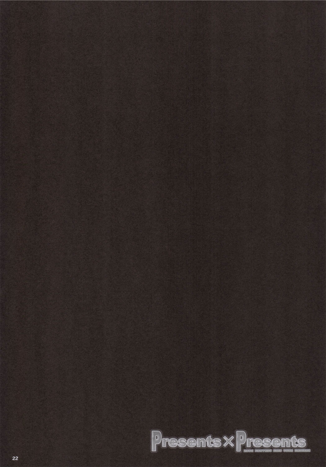 (サンクリ31) [FANTASY WIND (しなのゆら)] Presents × Presents (スーパーロボット大戦)