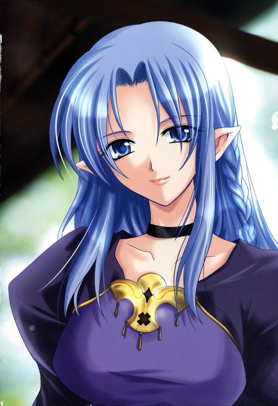 (C69) [PLUM (かん奈)] 月波楼 vol.6 (Fate/hollow ataraxia)