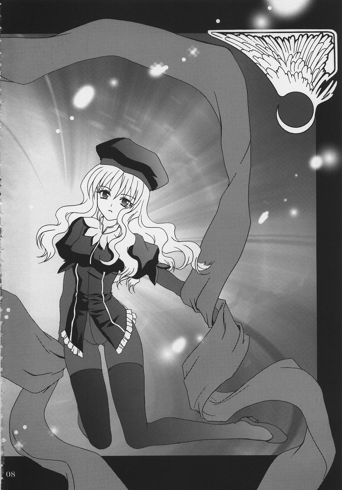 (C69) [PLUM (かん奈)] 月波楼 vol.6 (Fate/hollow ataraxia)