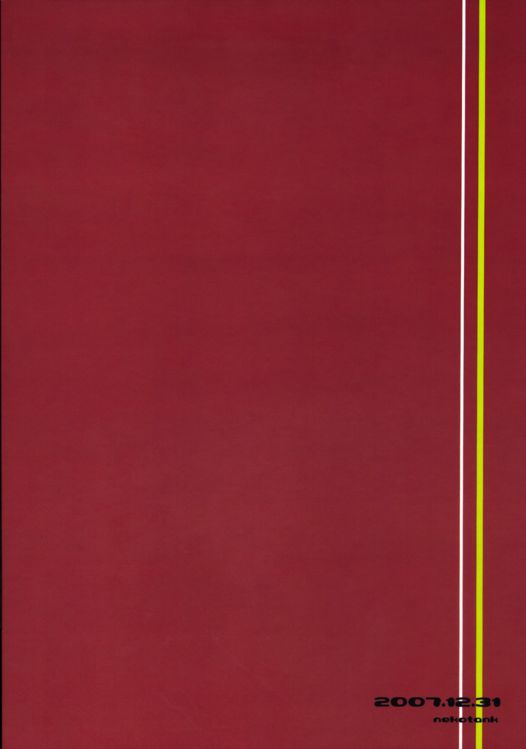 (C73) [ねこタンク (マイトウ)] おしえてあげない (涼宮ハルヒの憂鬱)