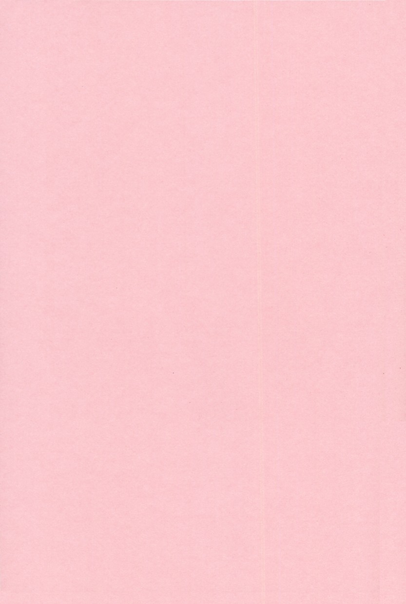 [岡村杜巳] いけないママMILK