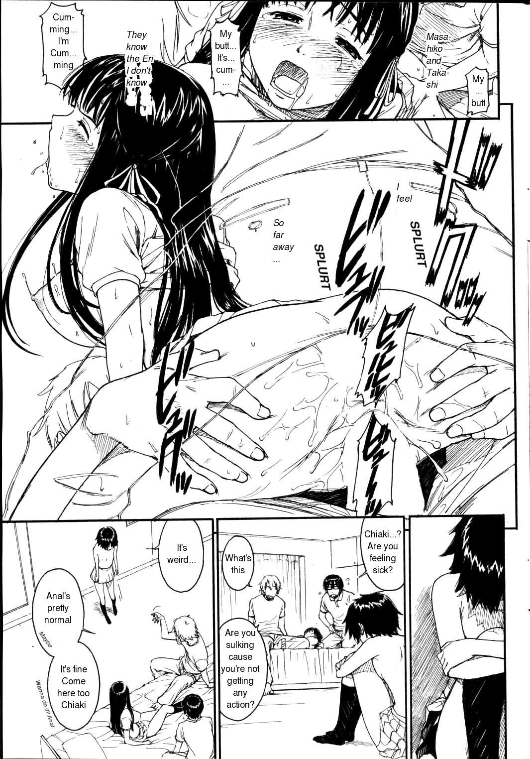 【鳴子ハナハル】2/4（続き）