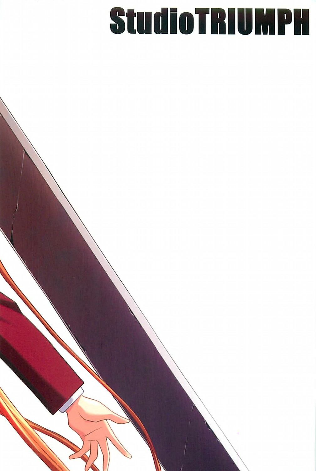 (C71) [STUDIO TRIUMPH (むとうけいじ)] アストラルバウト Ver.12 (魔法先生ネギま!)