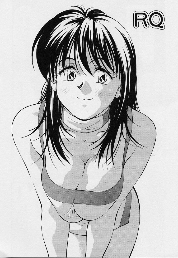 [相沢早苗] 性癖白書