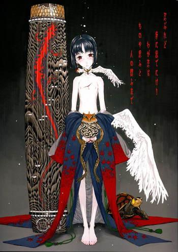 (C64) [絶対少女 (RAITA)] 忍ぶれど 色に出でにけり わが恋は ものや思ふと 人の問ふまで (痕)