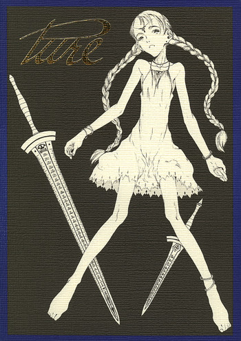 [絶対少女 (RAITA)] Pure (風の谷のナウシカ)