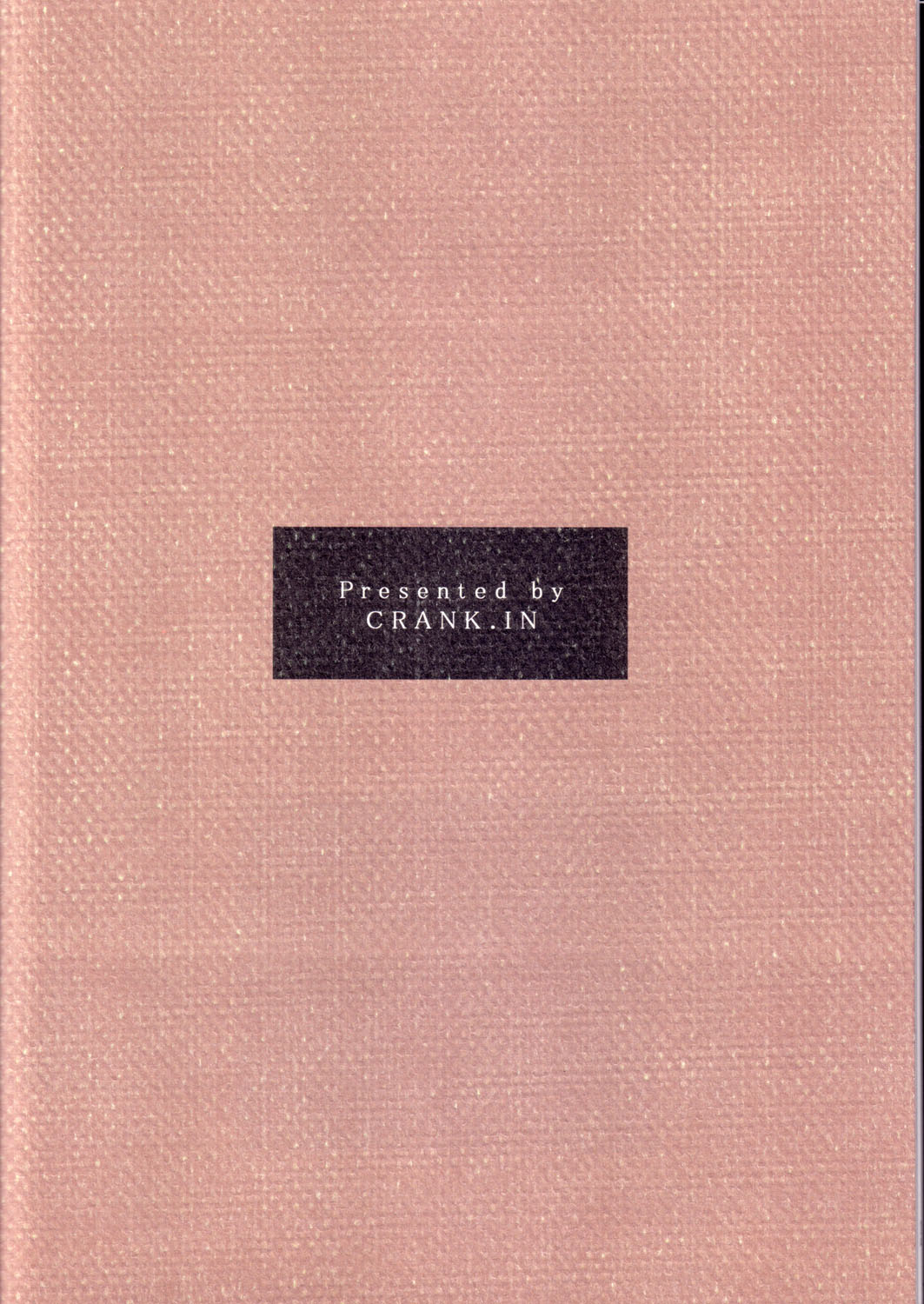 (C63) [クランク・イン (水谷とおる)] Materialize (ファイナルファンタジー XI)