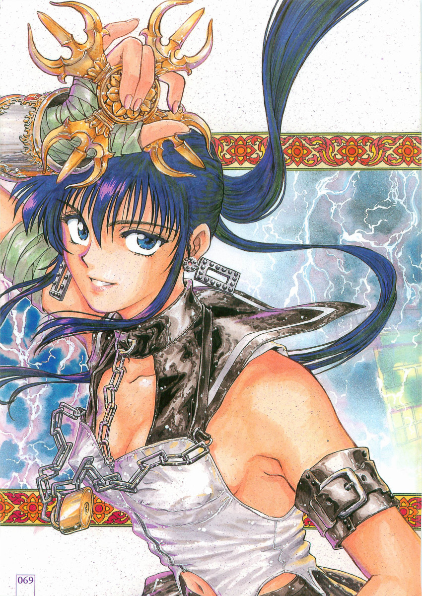 [船堀斉晃] 淫色唇香