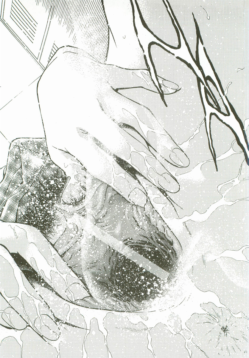 [船堀斉晃] 淫色唇香