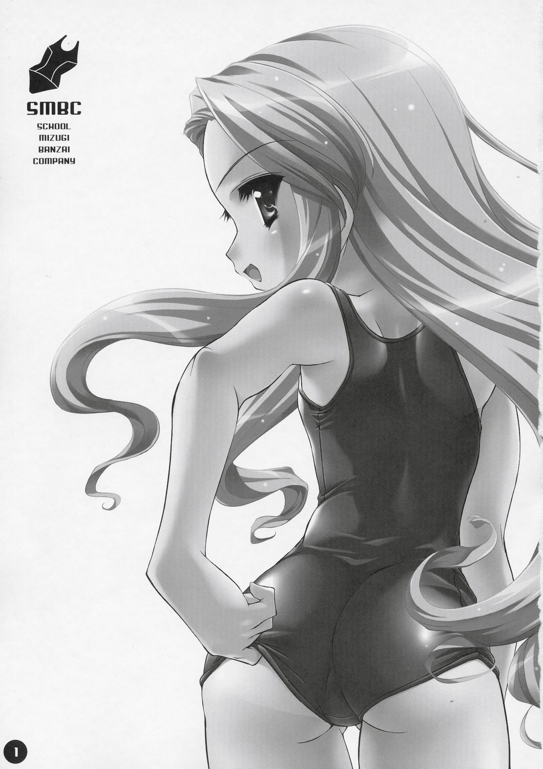 (Cレヴォ36) [Misty Isle (反村幼児)] SMBC 2nd WEAR