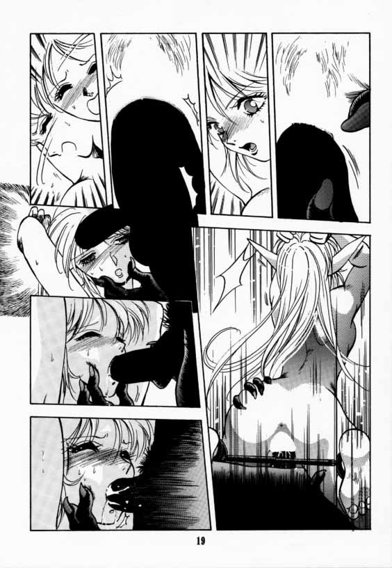 (C42) [わくわく動物園 (よろず)] エルフの娘 (ロードス島戦記)