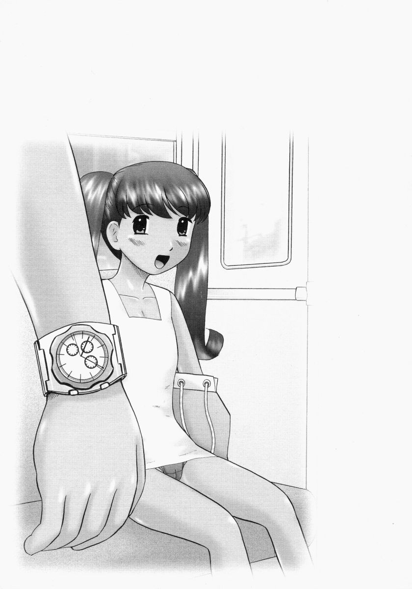 [猫守麻里鈴] 連結 [無修正]