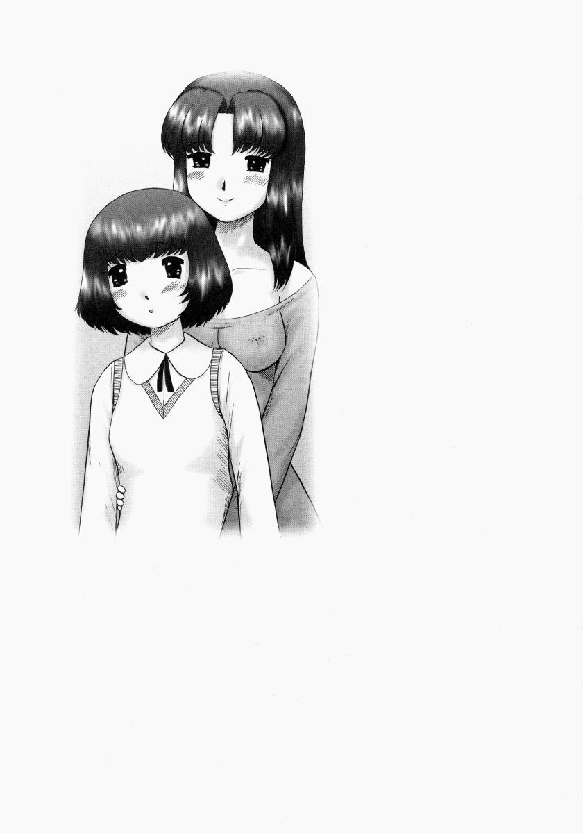 [猫守麻里鈴] 連結 [無修正]