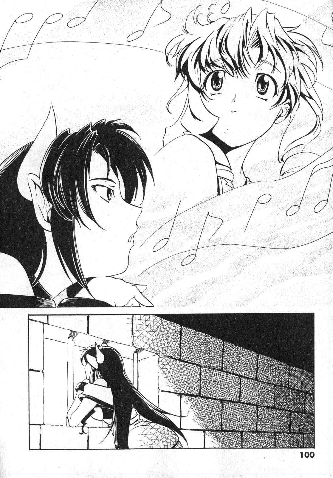 COMIC XO 2007年3月号 Vol.10