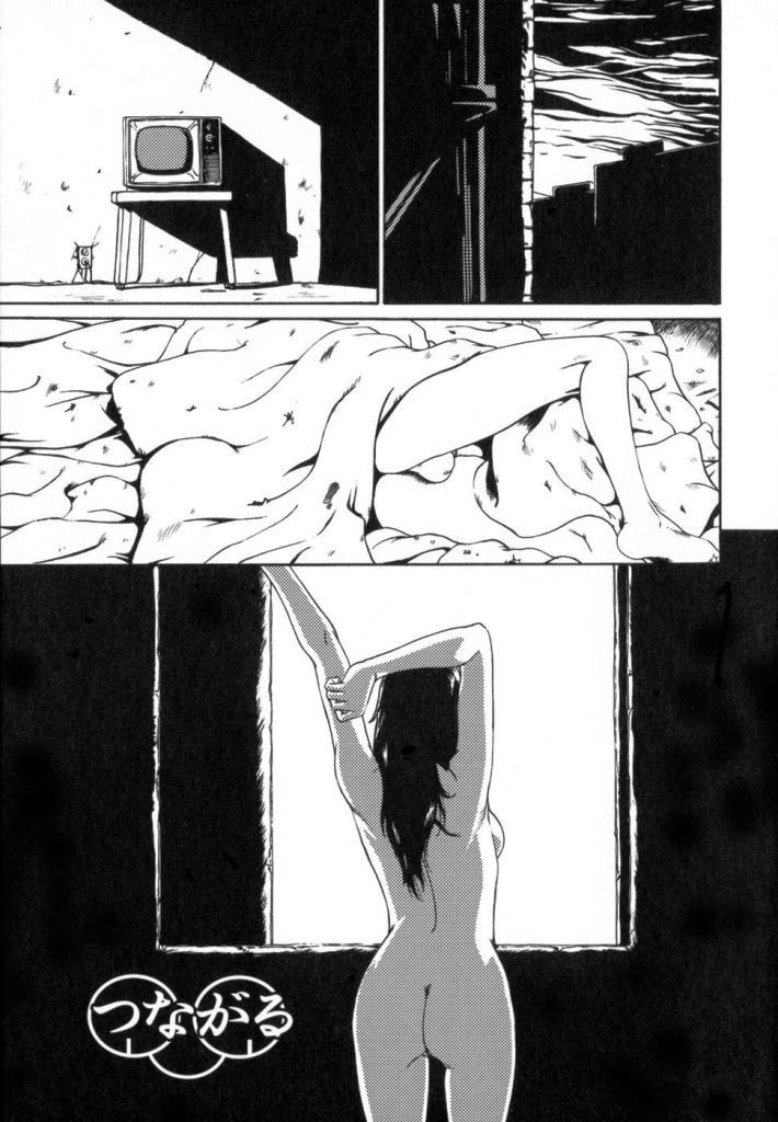 【ミカン（R）】渡野唐田