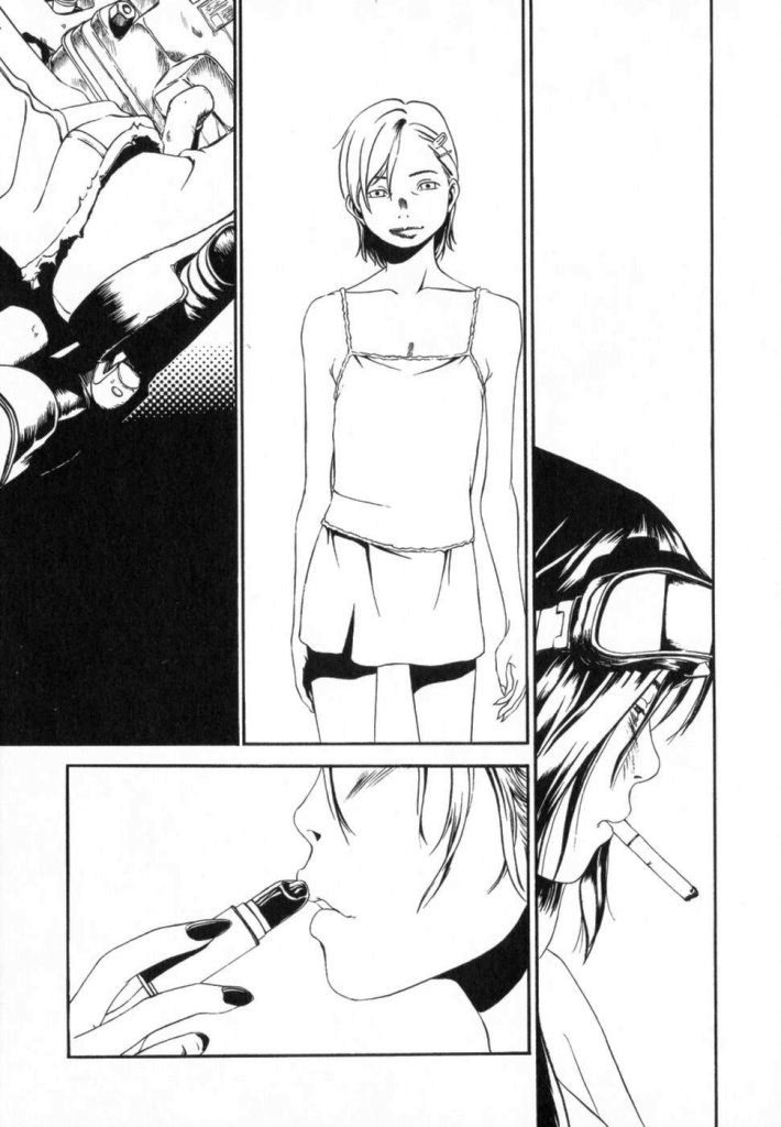 【ミカン（R）】渡野唐田