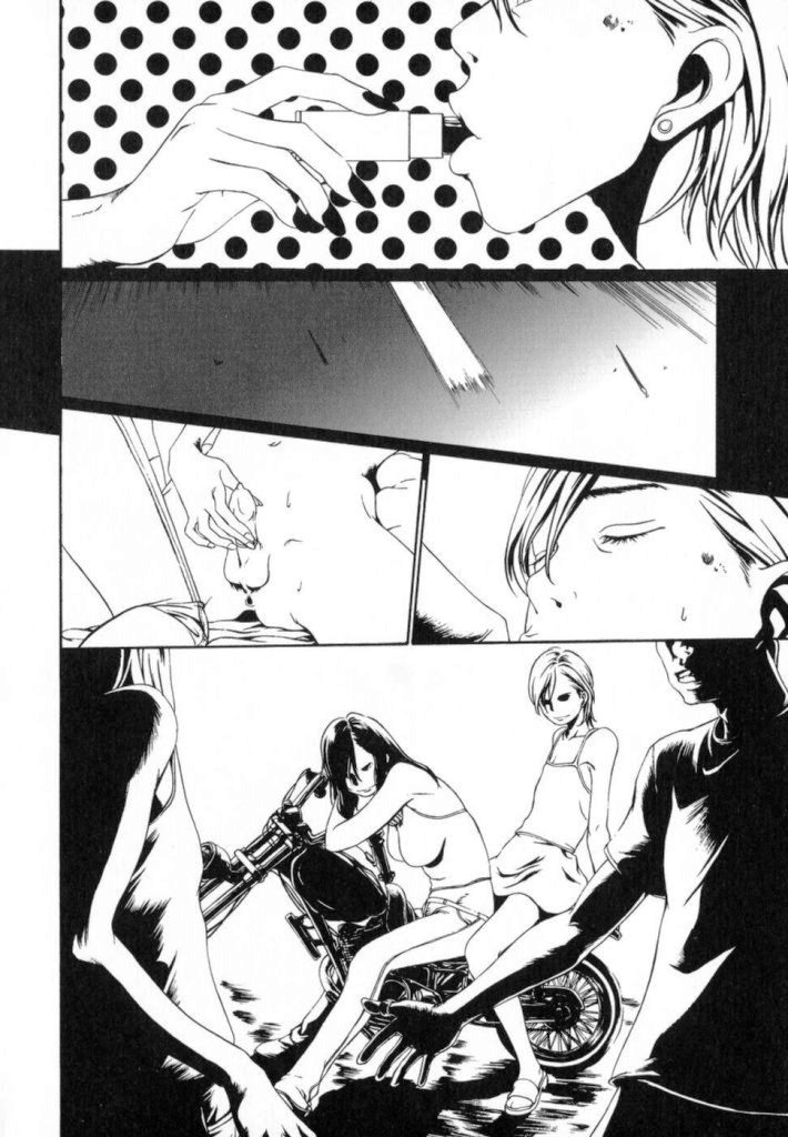 【ミカン（R）】渡野唐田