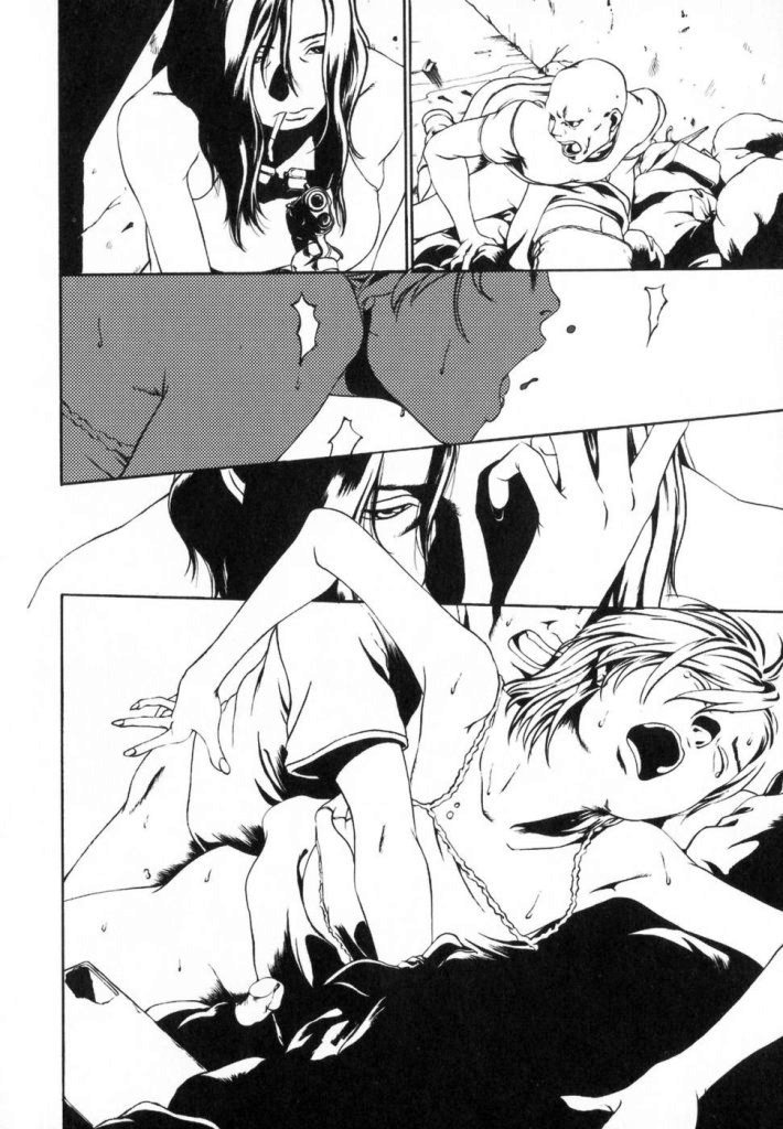 【ミカン（R）】渡野唐田