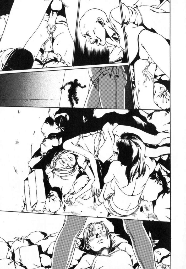 【ミカン（R）】渡野唐田