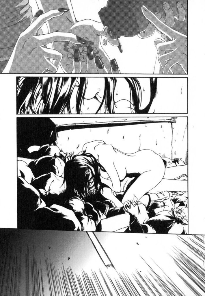 【ミカン（R）】渡野唐田