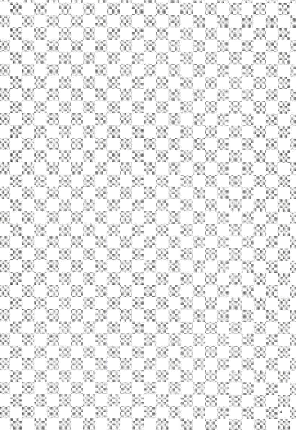 (砲雷撃戦!よーい!四十三戦目) [相原乙女 (にょりこ)] 能代をずっとよろしくどうぞ! 能代のあまいお話2 (艦隊これくしょん -艦これ-)