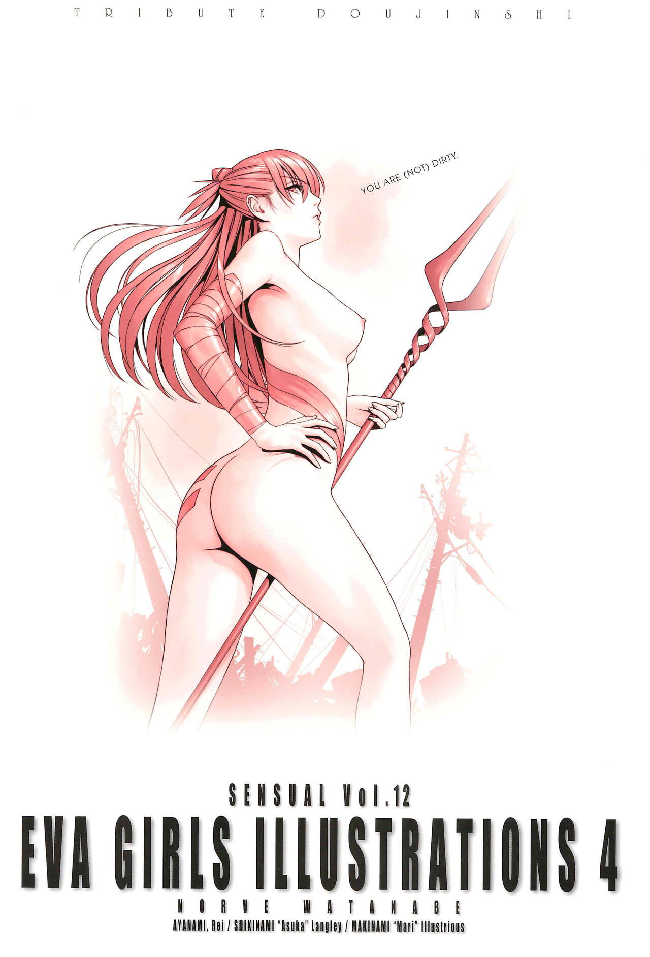 (C92) [Castlism (なーべ渡辺)] SENSUAL Vol.12 EVA GIRLS ILLUSTRATIONS 4 (新世紀エヴァンゲリオン)