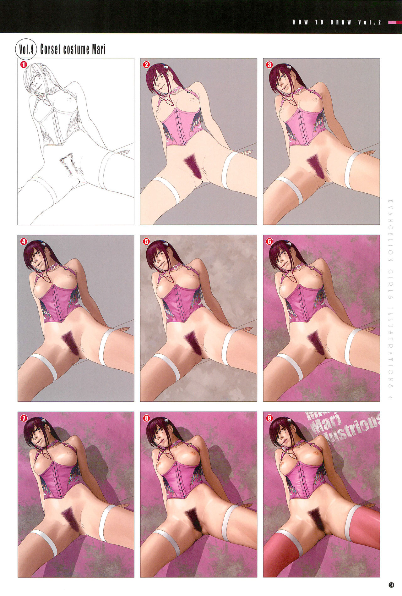 (C92) [Castlism (なーべ渡辺)] SENSUAL Vol.12 EVA GIRLS ILLUSTRATIONS 4 (新世紀エヴァンゲリオン)