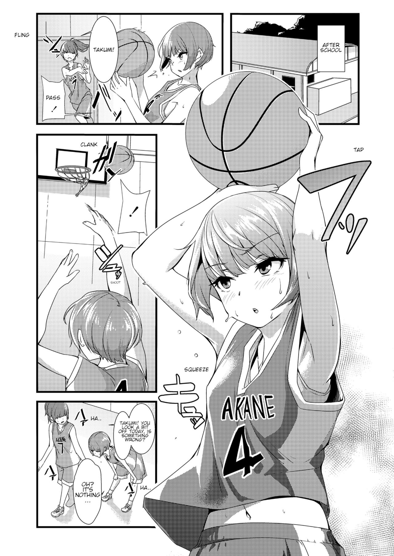 [ぬっこる] タクミくんのディフェンスを抜け! (COMIC LO 2018年12月号) [英訳] [DL版]