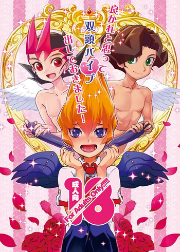 [和布 (おへま)] 良かれと思って双頭バイブ出しておきました! (遊☆戯☆王ZEXAL) [DL版]