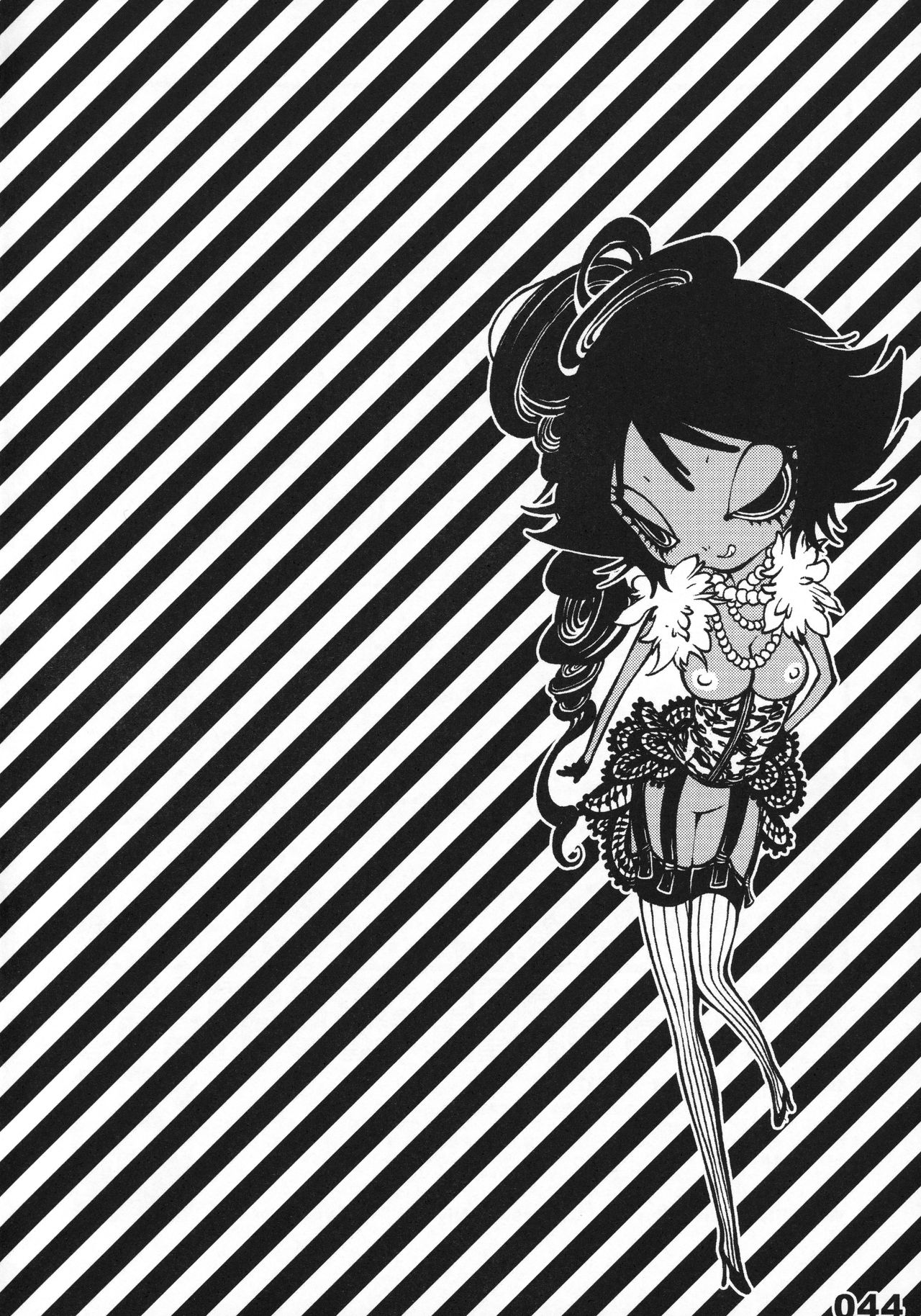 (C75) [Sadistic Mary (服部ミツカ)] FLASH BACK 20081230 (ブリーチ)