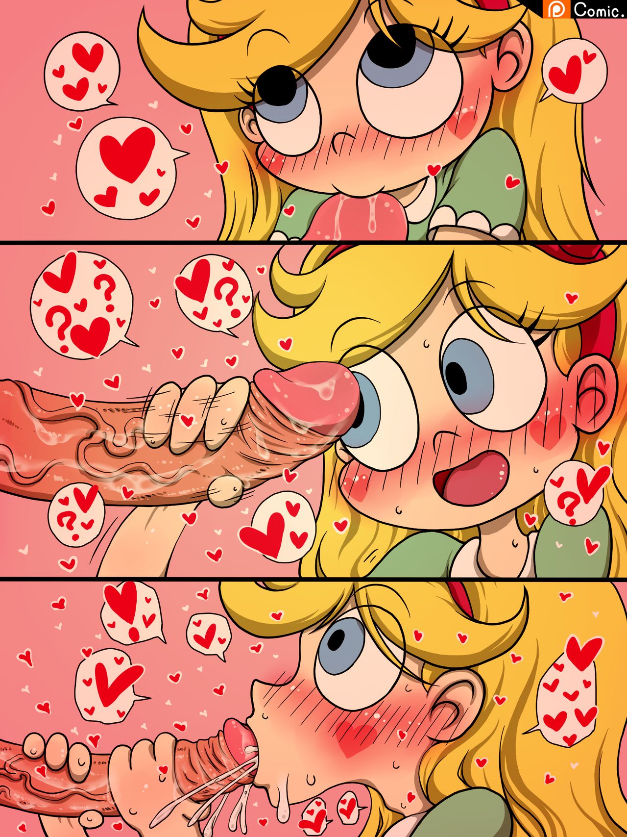 [ザット]夢の顔（スターvs.フォースオブイービル）