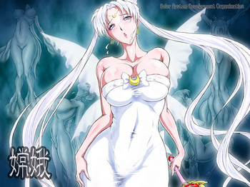 [太陽系開発機構 (○林修○)] 嫦娥 (美少女戦士セーラームーン) [DL版]