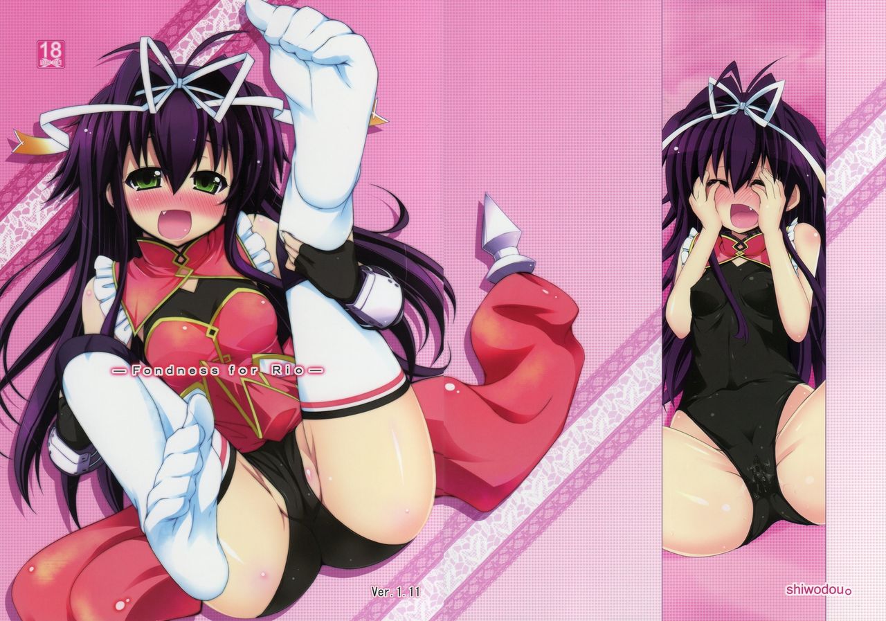 (COMIC1☆6) [しを堂。 (しを。)] Fondness for Rio (魔法少女リリカルなのは) [中国翻訳]