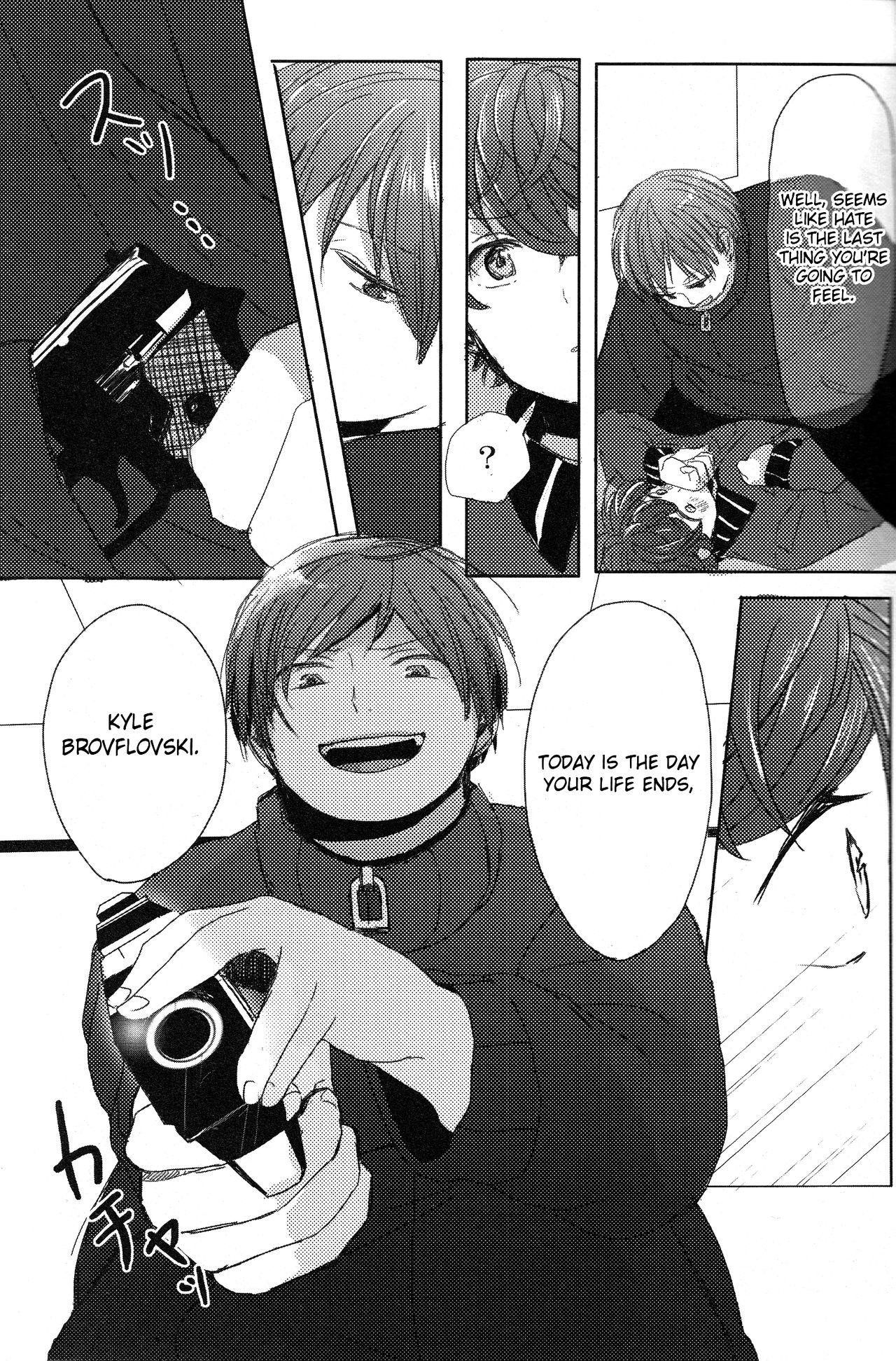 (HARUCC19) [深緑Paraiso (たびねこ)] SECOND GAME (サウスパーク) [英訳]