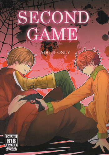 (HARUCC19) [深緑Paraiso (たびねこ)] SECOND GAME (サウスパーク) [英訳]