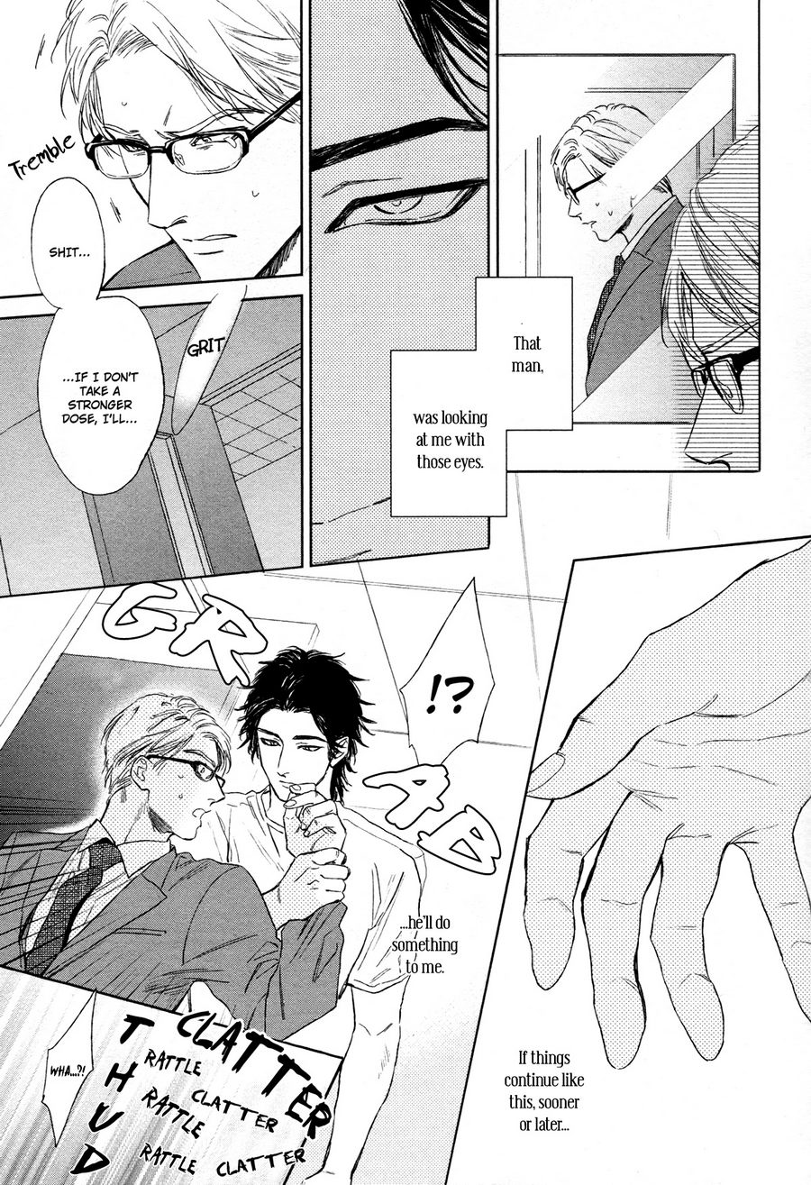 [エンゾウ] ドラッグレス・セックス [英訳] [無修正]