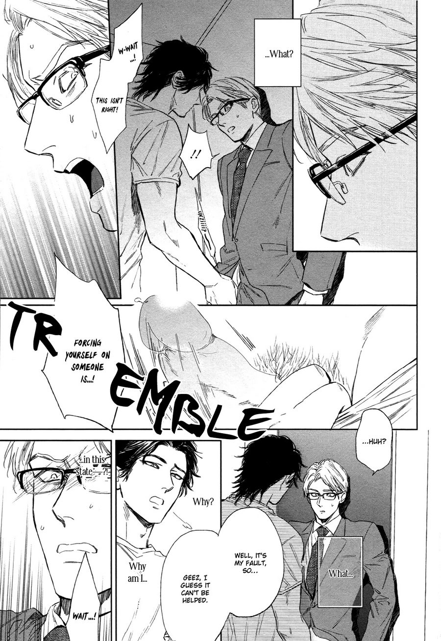 [エンゾウ] ドラッグレス・セックス [英訳] [無修正]