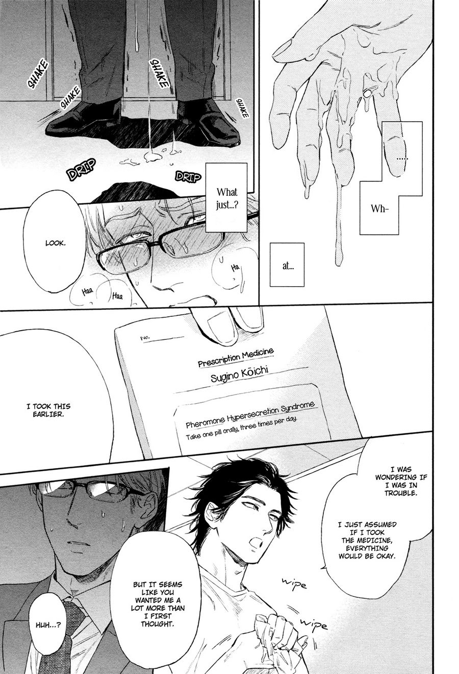 [エンゾウ] ドラッグレス・セックス [英訳] [無修正]