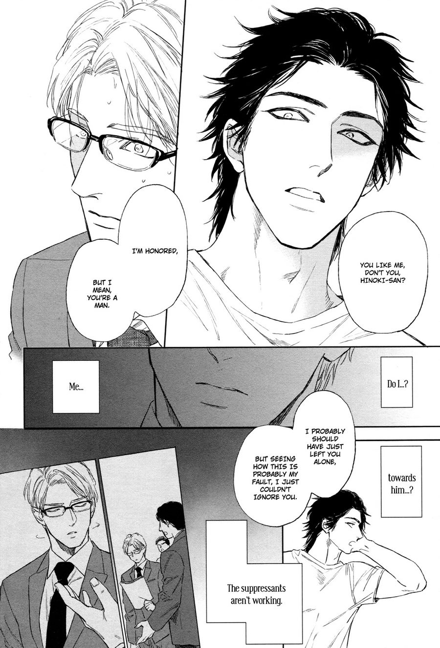 [エンゾウ] ドラッグレス・セックス [英訳] [無修正]