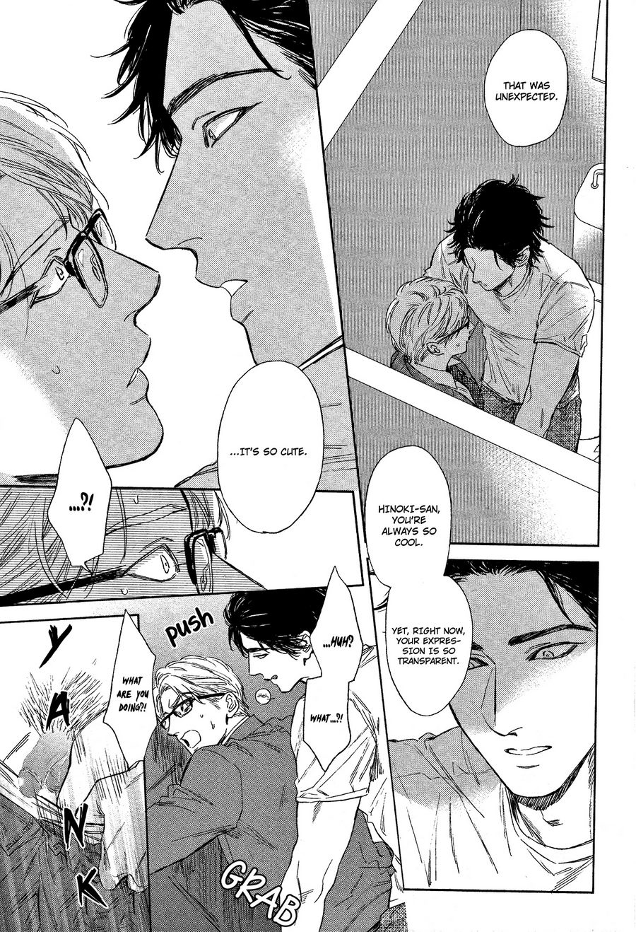 [エンゾウ] ドラッグレス・セックス [英訳] [無修正]