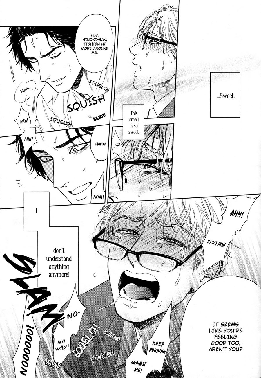 [エンゾウ] ドラッグレス・セックス [英訳] [無修正]